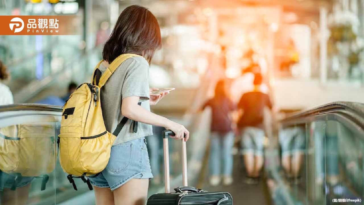 出國真的有比國旅便宜？一票人揭「1關鍵」