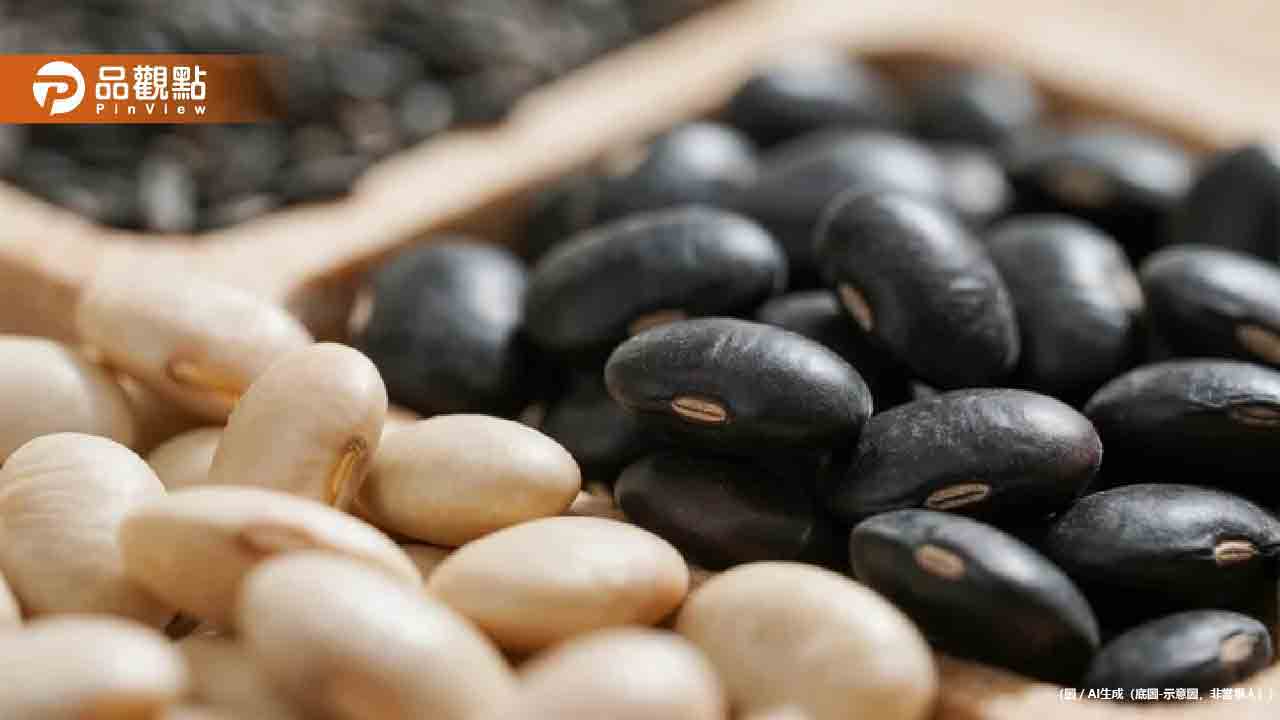 醫大推「3護腎黑色食物」 黑豆、黑芝麻恐增加負擔 醫大推「3護腎黑色食物」 黑豆、黑芝麻恐增加負擔