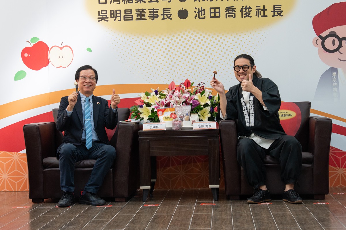 掃貨台糖精砂引海關查驗插曲 反譜台糖與  日本蘋果糖甜蜜交流樂章