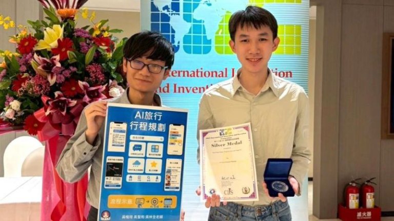 專業領域玩創意！　中華大學勇奪IIIC國際創新賽一金二銀