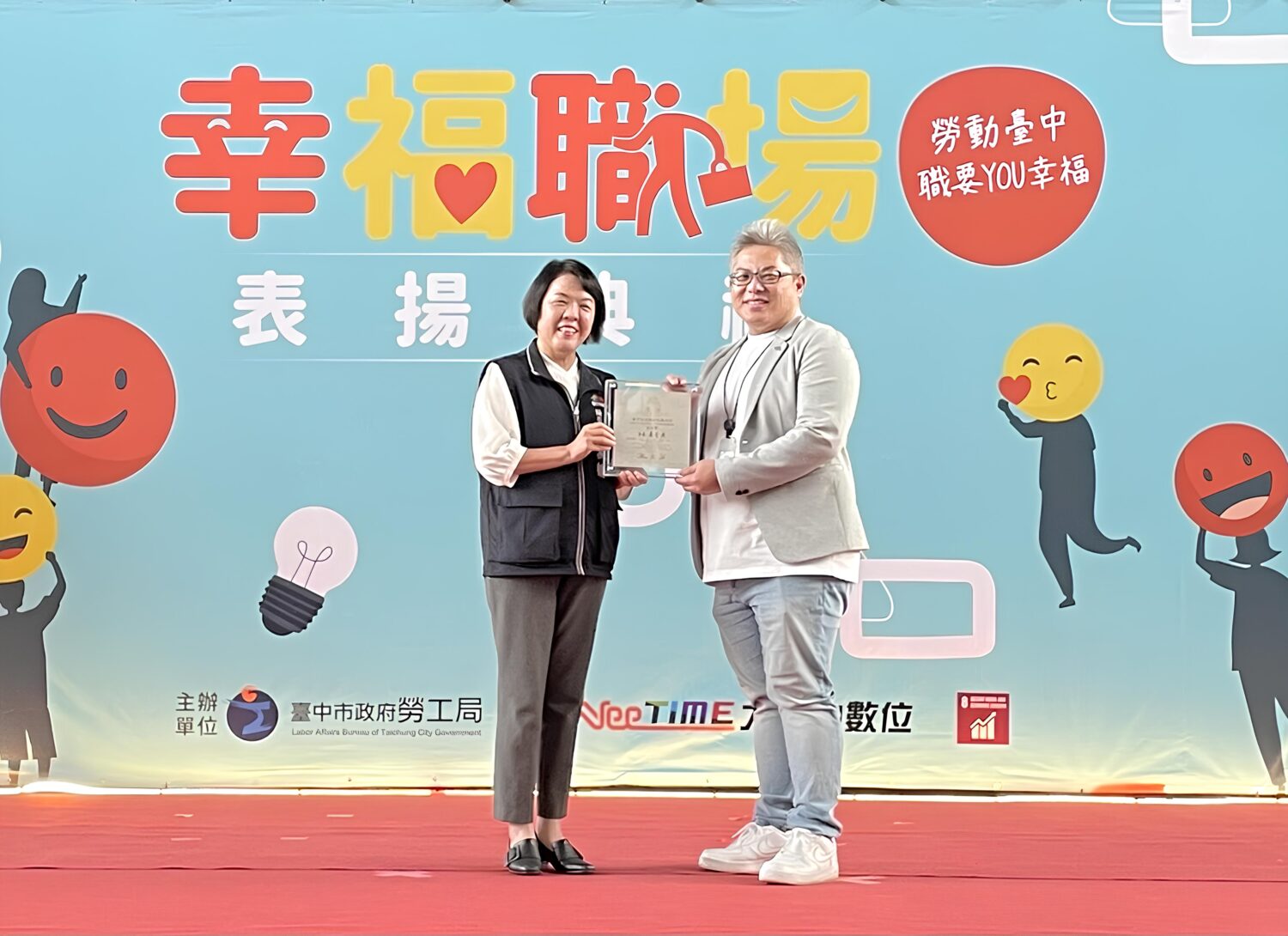 振宇五金11月營收逆勢年增2% 幸福共融職場再獲肯定