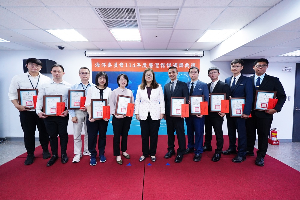 海委會建立「區域聯防機制」 發掘風險強化保密 管碧玲強調:對貪瀆、危害國安零容忍 海委會建立「區域聯防機制」 發掘風險強化保密 管碧玲強調:對貪瀆、危害國安零容忍