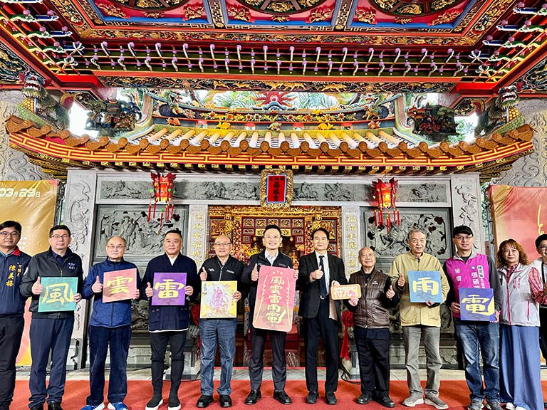 風雲雷雨電符咒奧秘特展桃園登場 蘇俊賓探索符籙文化多元價值 風雲雷雨電符咒奧秘特展桃園登場 蘇俊賓探索符籙文化多元價值