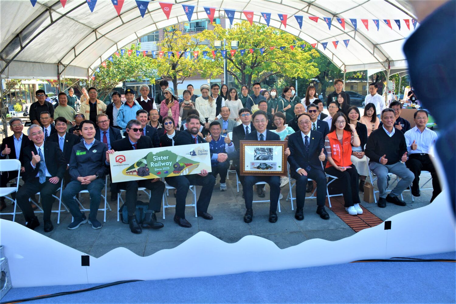 跨洲合作創新頁 阿里山林鐵與澳洲之字形鐵路締結姊妹線 跨洲合作創新頁 阿里山林鐵與澳洲之字形鐵路締結姊妹線