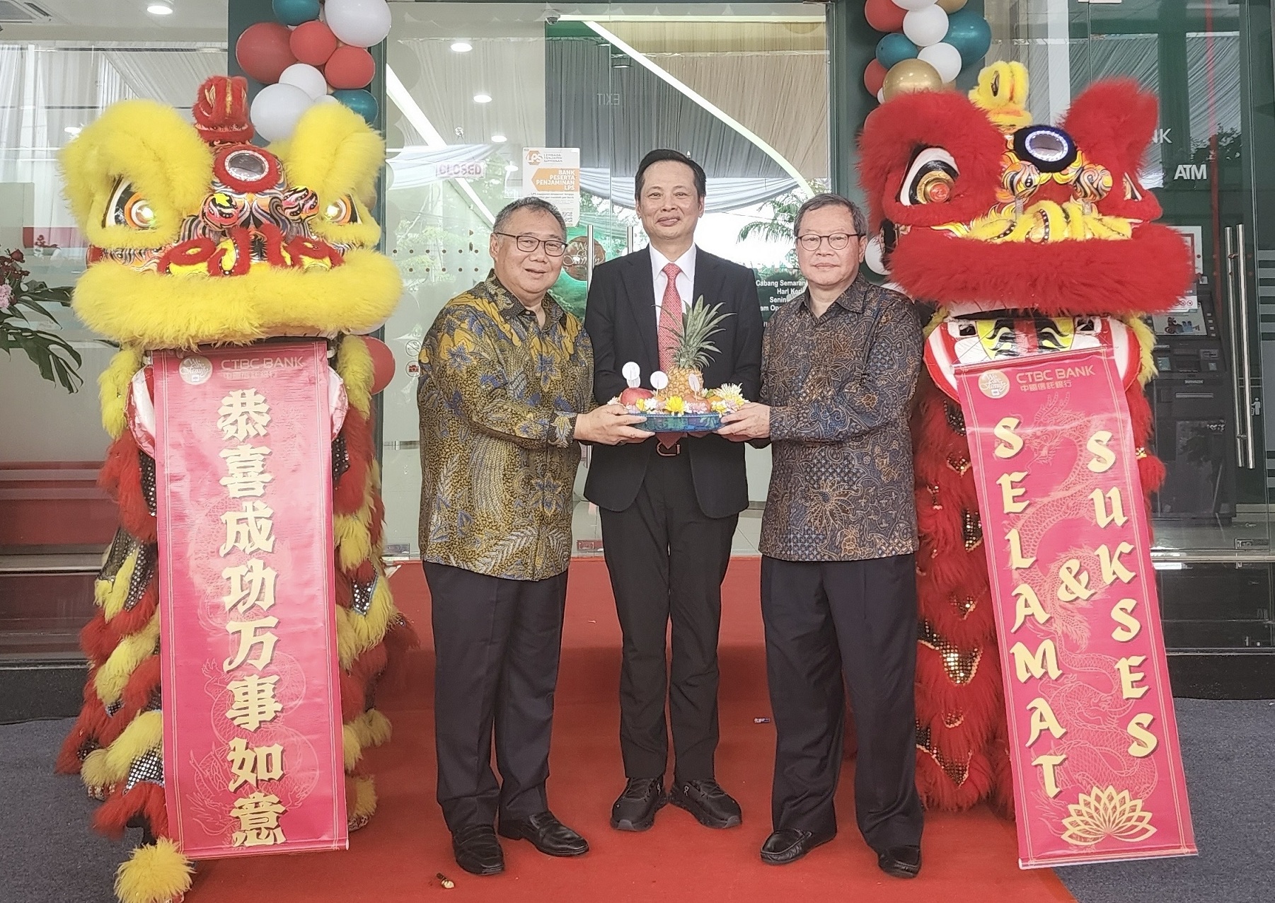 中國信託銀行印尼子行三寶瓏分行今開業 深耕印尼市場 中國信託銀行印尼子行三寶瓏分行今開業 深耕印尼市場