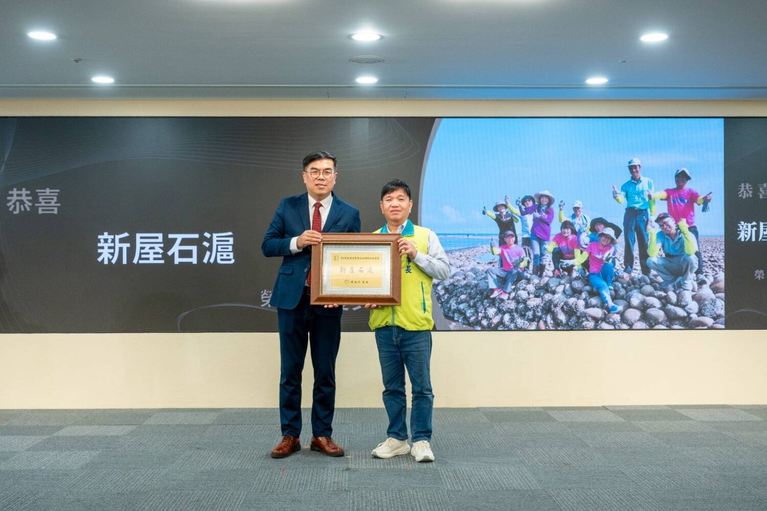 桃環教三場域獲全國評鑑肯定 石滬、綠建築、水庫共展永續教育力 桃環教三場域獲全國評鑑肯定 石滬、綠建築、水庫共展永續教育力