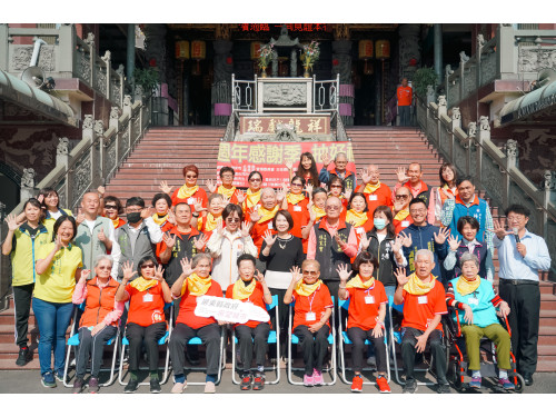 屏東市社區照顧關懷據點揭牌 持續建構在地安老服務網