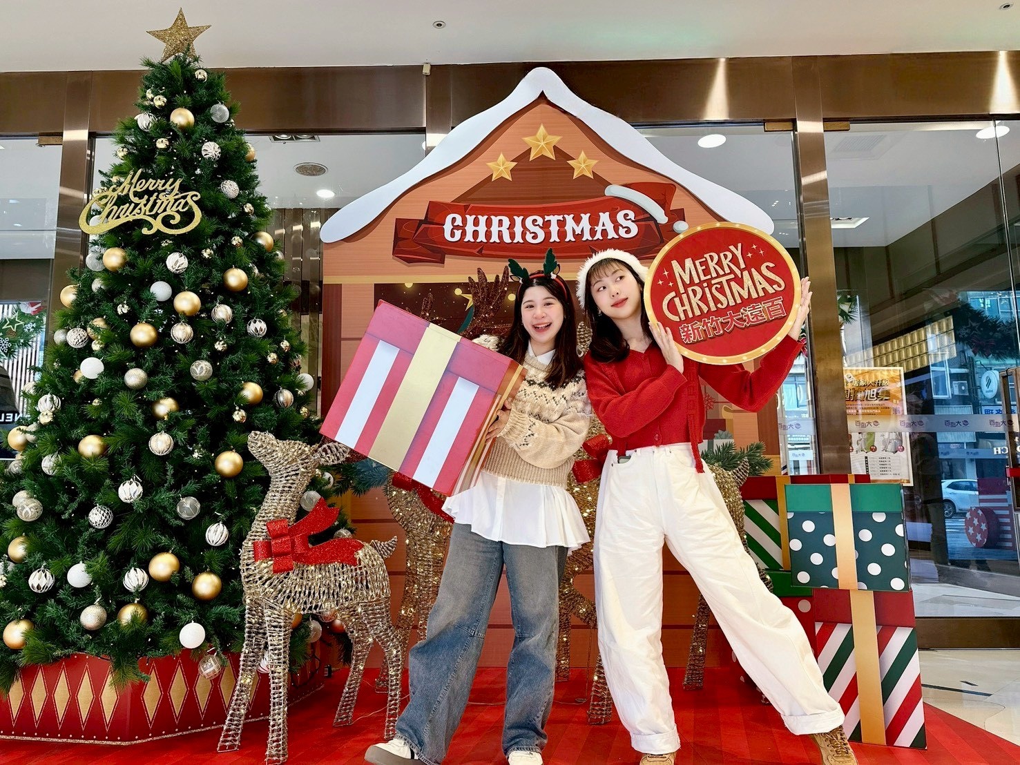 新竹大遠百巨型禮物盒　陪你過聖誕 開放自由參觀與拍照