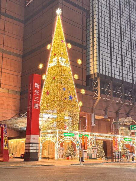 新光三越台南新天地 2025耶誕節 The Light Of Love 愛的光芒 新光三越台南新天地 2025耶誕節 The Light Of Love 愛的光芒