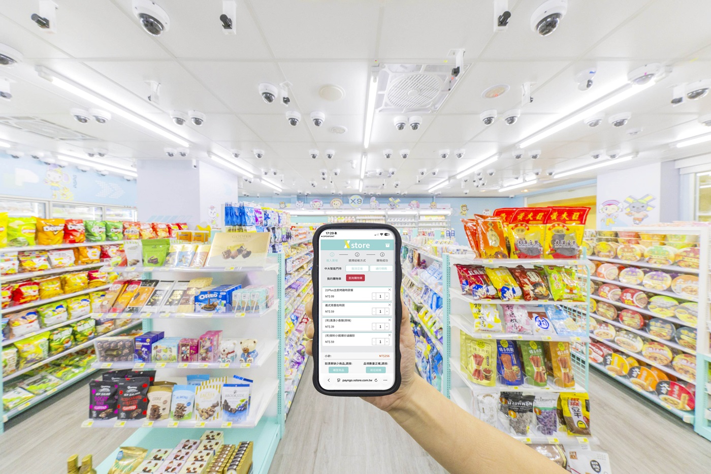 工研院無人商店「拿了就走」 全影像AI、邊緣運算推進智慧零售 工研院無人商店「拿了就走」 全影像AI、邊緣運算推進智慧零售