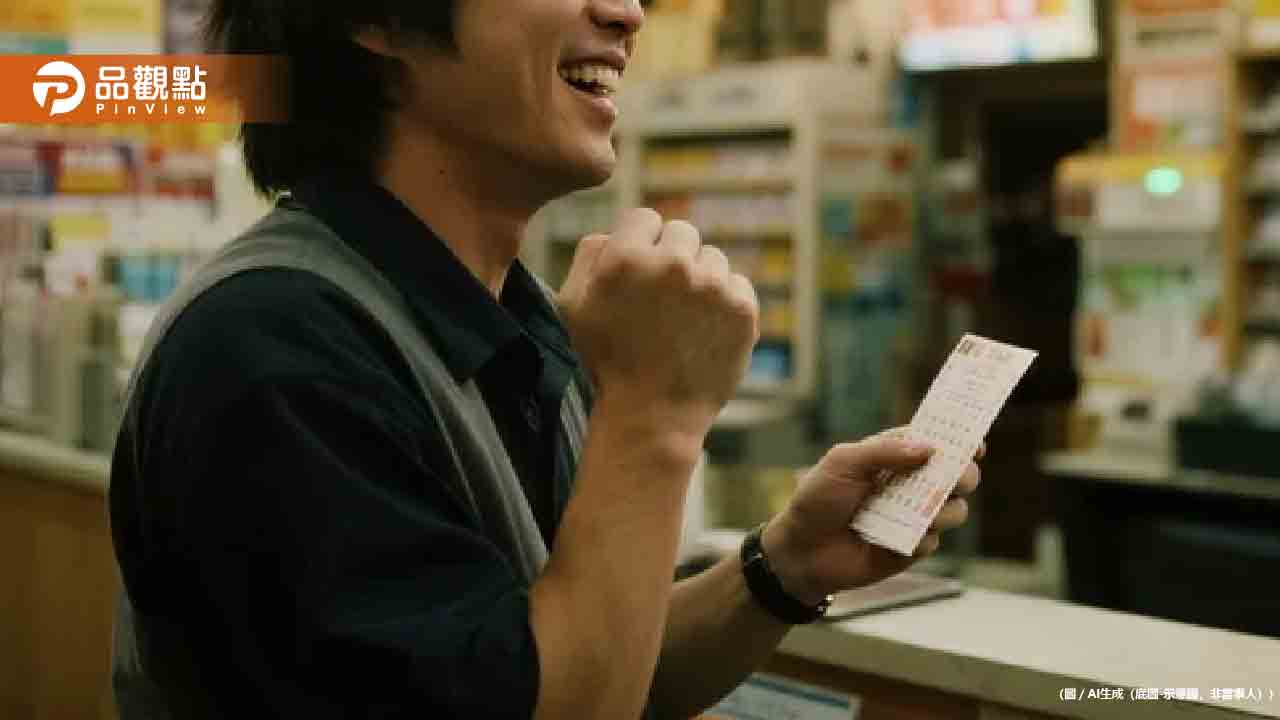 基隆彩券行爆出800萬大獎!幸運兒一注獨得今彩539頭獎 基隆彩券行爆出800萬大獎!幸運兒一注獨得今彩539頭獎