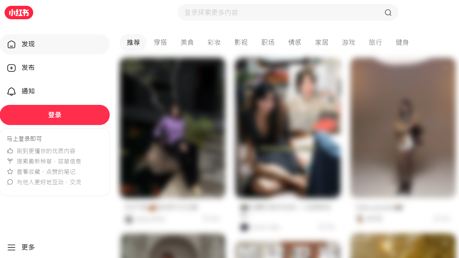 基層員警發文稱「從未受理小紅書詐騙案」 刑事局:不代表案件不存在 基層員警發文稱「從未受理小紅書詐騙案」 刑事局:不代表案件不存在