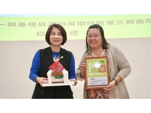 多元產業青年齊聚 大店長課程再添新力軍 屏南青年勇敢追夢不設限 多元產業青年齊聚 大店長課程再添新力軍 屏南青年勇敢追夢不設限