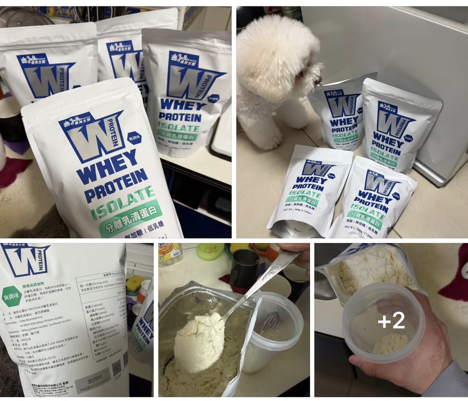 運動風氣升溫!網友狂推「這款乳清蛋白」自然好喝又不腥 新手健身族一致認證 運動風氣升溫!網友狂推「這款乳清蛋白」自然好喝又不腥 新手健身族一致認證