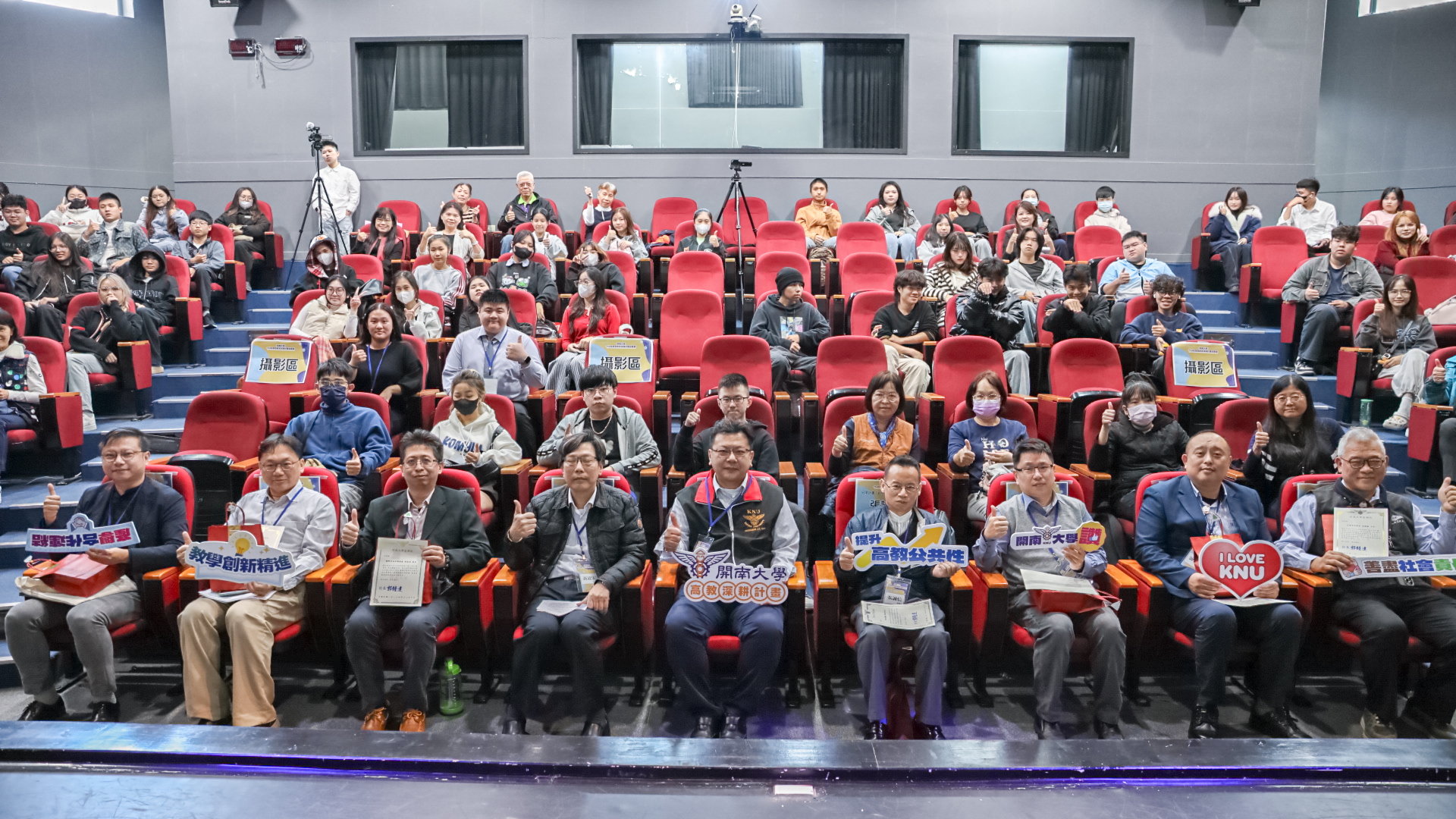 開南大學高教深耕計畫成果展精彩登場 朝教育創新持續前進 開南大學高教深耕計畫成果展精彩登場 朝教育創新持續前進