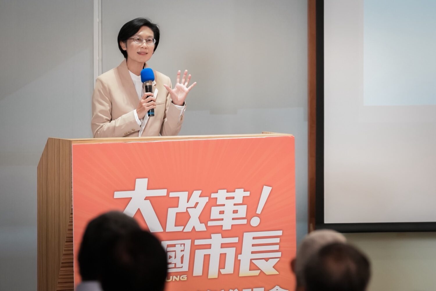 產官學界齊聚力挺 林岱樺「起造新高雄」政策發表　　三大護國產業＋五大區域規劃成焦點