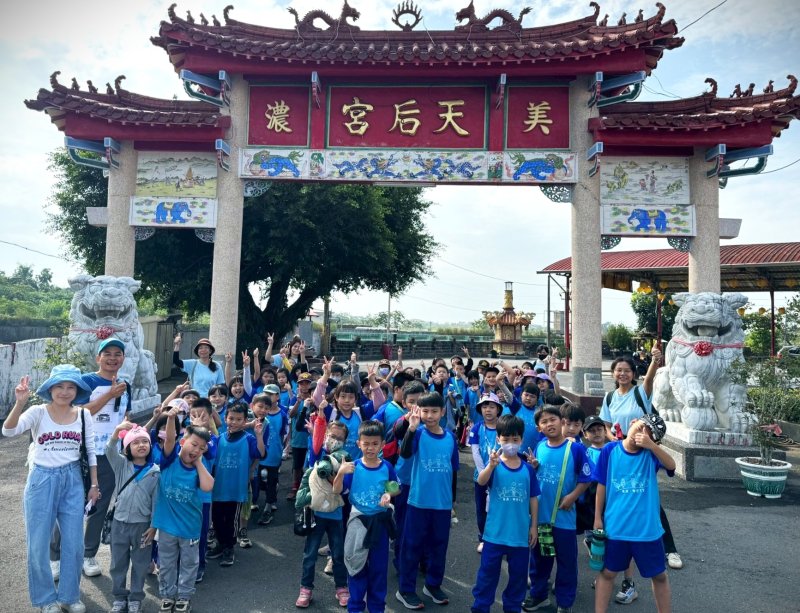 漾新聞|美濃國小走讀看見美濃重教重書家風 漾新聞|美濃國小走讀看見美濃重教重書家風