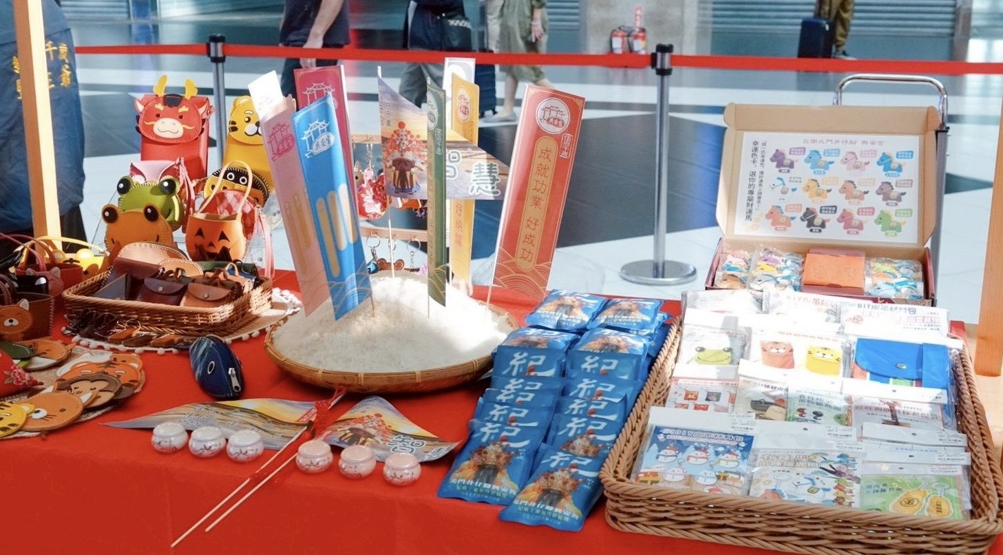 雲嘉南管理處推「鹽續幸福」 跨年音樂會串連北門王爺藝饗節 雲嘉南管理處推「鹽續幸福」 跨年音樂會串連北門王爺藝饗節