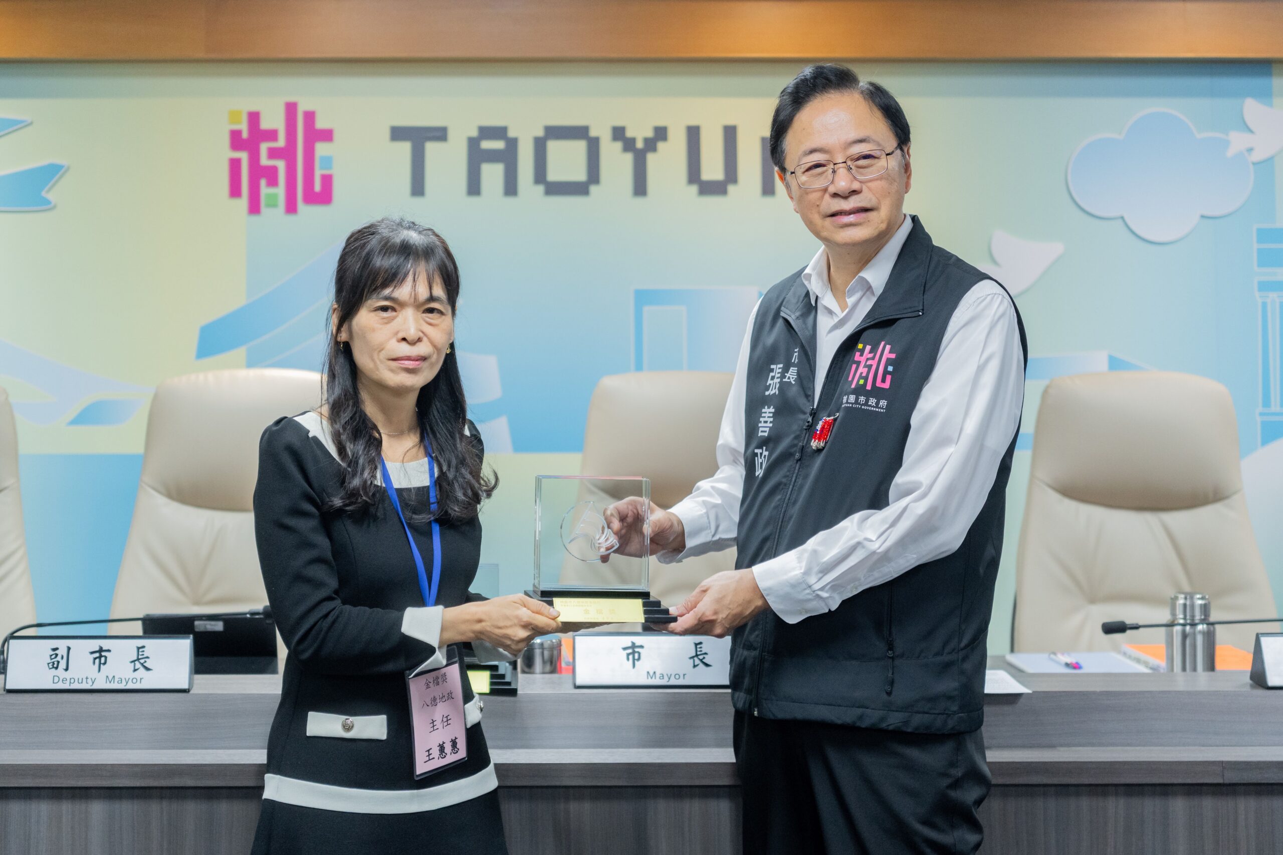 八德地政事務所獲金檔獎殊榮 持續精進AI導入業務 八德地政事務所獲金檔獎殊榮 持續精進AI導入業務