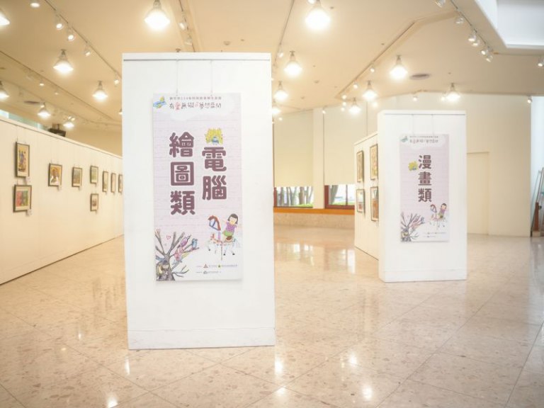 竹市特教美展登場! 邱臣遠代理市長:普特共融打造多元教育環境 竹市特教美展登場! 邱臣遠代理市長:普特共融打造多元教育環境