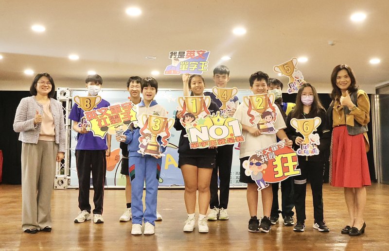 漾新聞|120名國中生拼字激戰樹德家商 今年「英文單字王」出爐了! 漾新聞|120名國中生拼字激戰樹德家商 今年「英文單字王」出爐了!