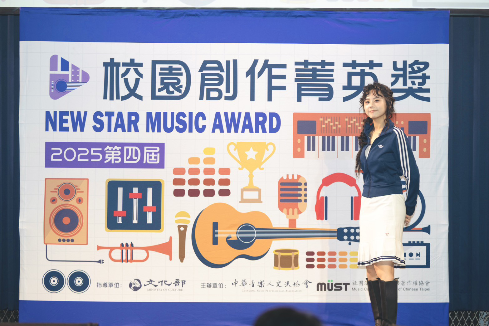 第四屆校園創作菁英獎頒獎圓滿落幕 163braces 到場力挺 原創新血齊聚一堂 第四屆校園創作菁英獎頒獎圓滿落幕 163braces 到場力挺 原創新血齊聚一堂