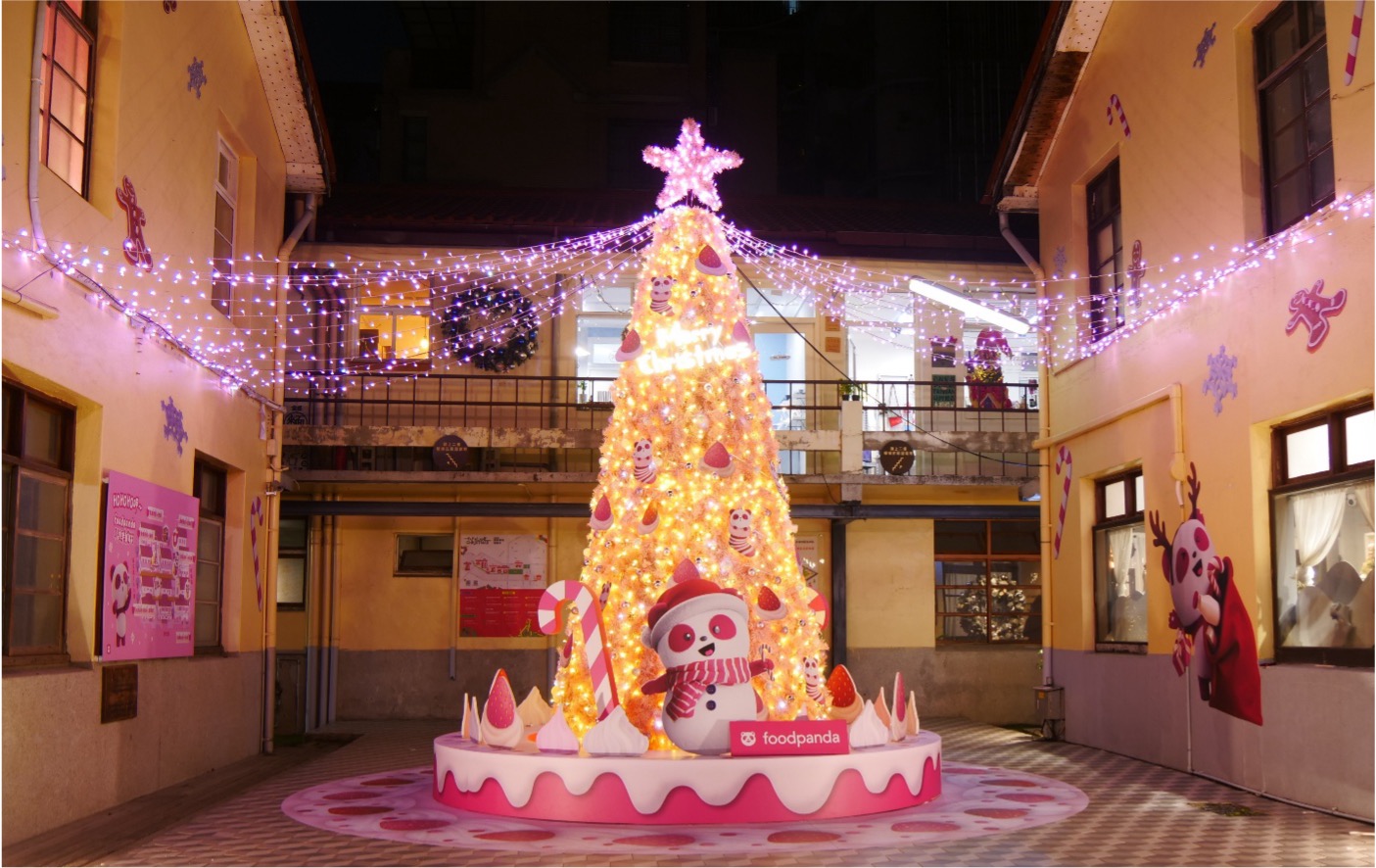 審計新村×foodpanda打造粉紅耶誕村!四天飄雪場次別錯過! 審計新村×foodpanda打造粉紅耶誕村!四天飄雪場次別錯過!