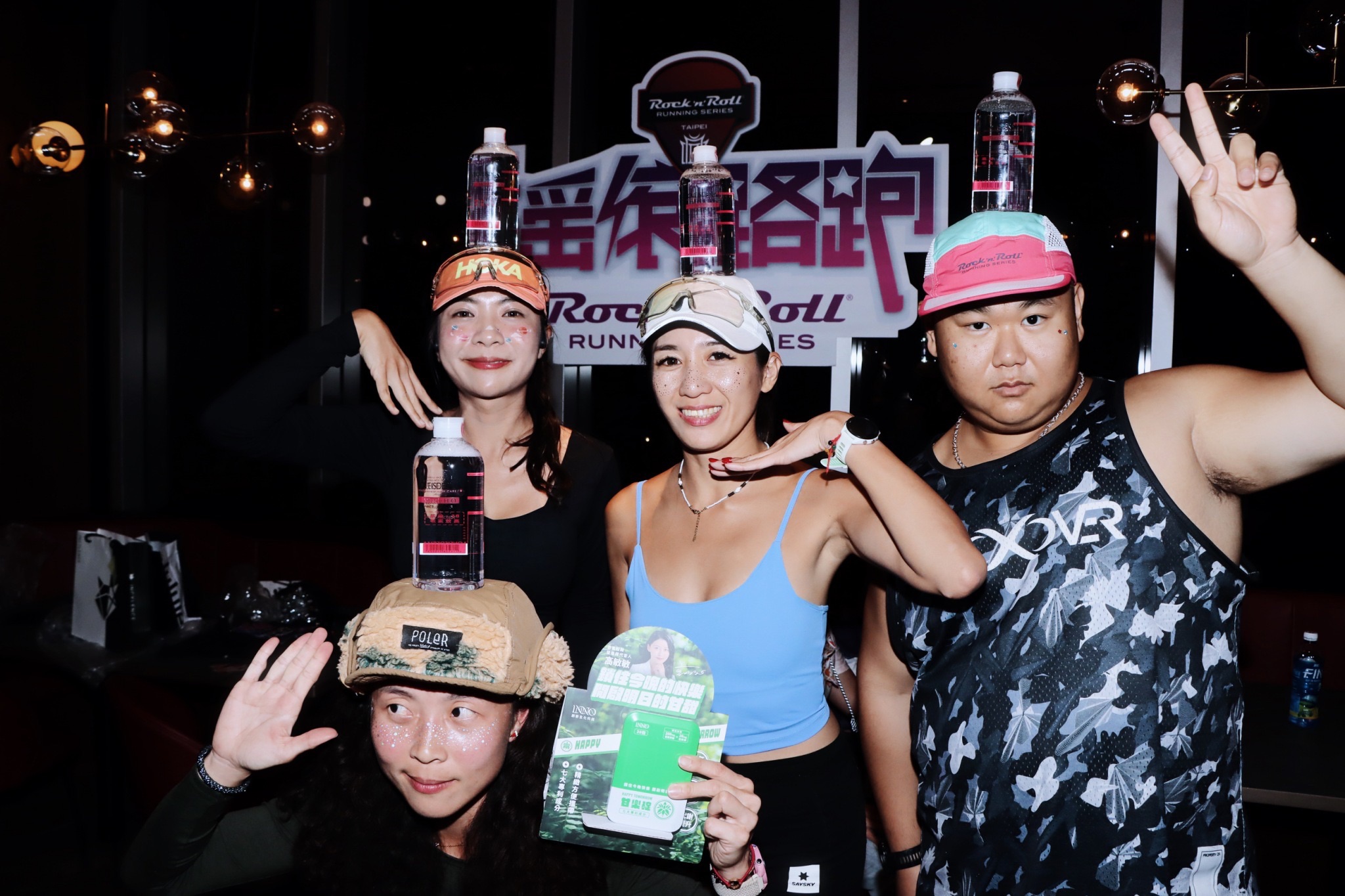 創新生化科技、愛斯德瑪兩大品牌應援RnR Social Night熱血開跑！音樂熱血、保養保健一次到位的夜晚