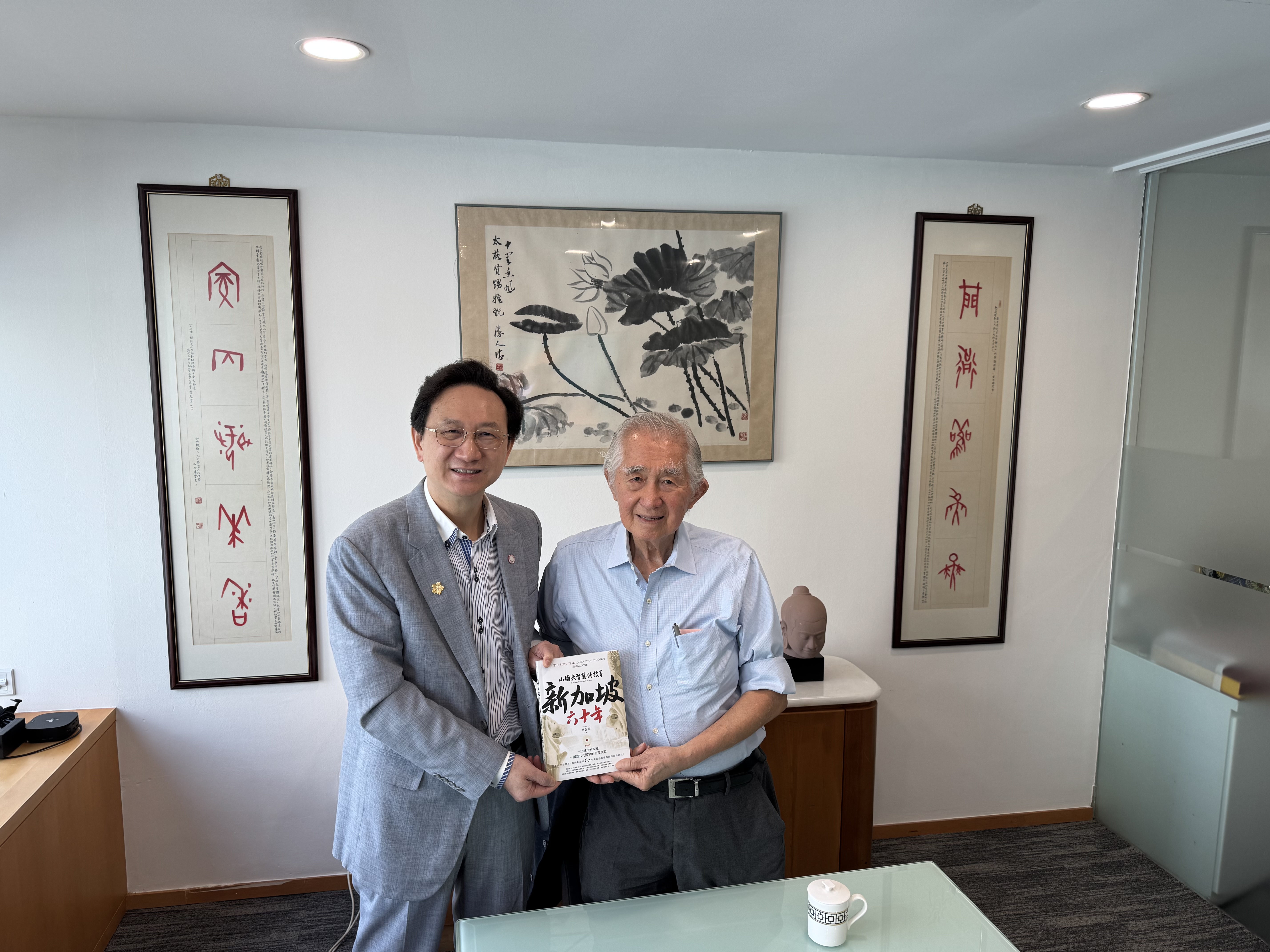 新加坡組屋的制度密碼：悼念劉太格大師之二