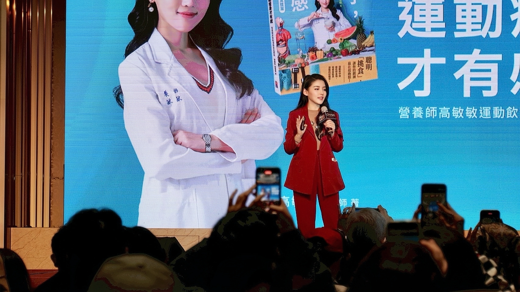 把飲食說進日常裡，高敏敏新書熱銷奪榜首、簽書會掀人潮