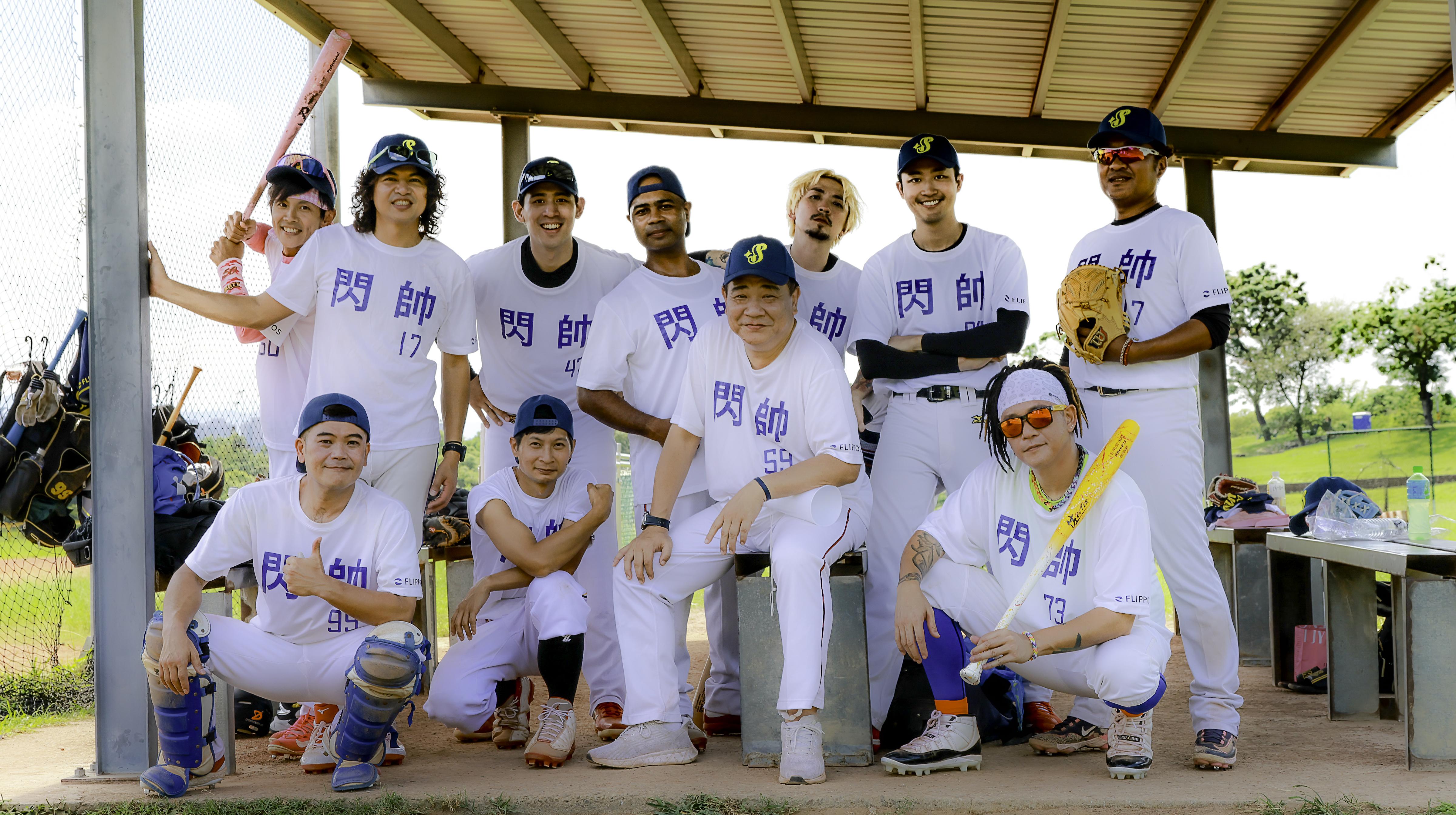 董事長樂團鈞董推廣台語 拍攝《閃帥棒球隊》短影集