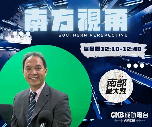 陳俊龍中醫提醒：春節後eware腸胃、睡眠及肩頸問題