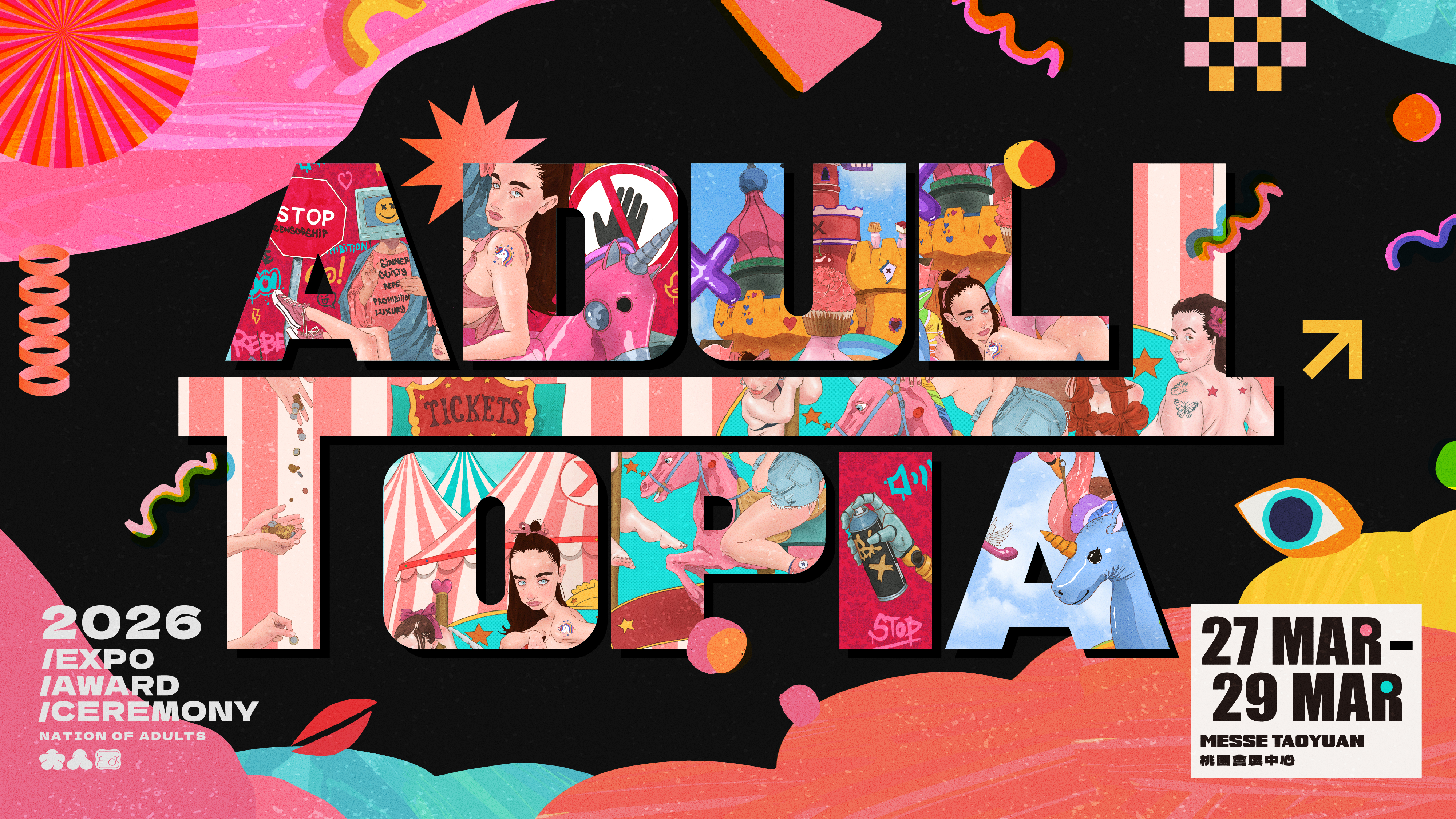 日本成人頒獎典禮首度來台舉辦 38位日本 AV 女優來台與會