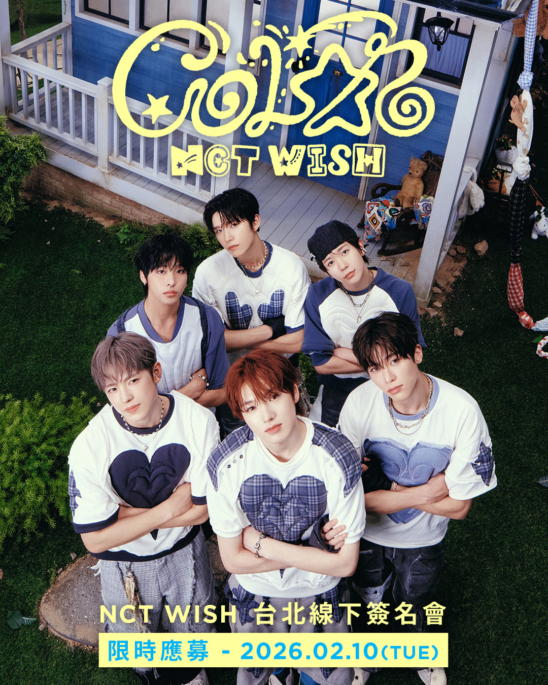 NCT WISH《COLOR》台北線下簽名會登場 甜喊「想你們」