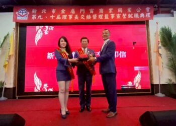 新北金屬門窗公會理事長劉俊嶺接任  公益與產業並進再升級