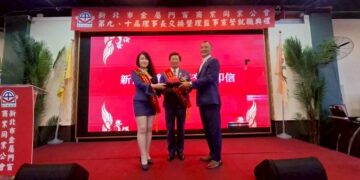 新北金屬門窗公會理事長劉俊嶺接任  公益與產業並進再升級