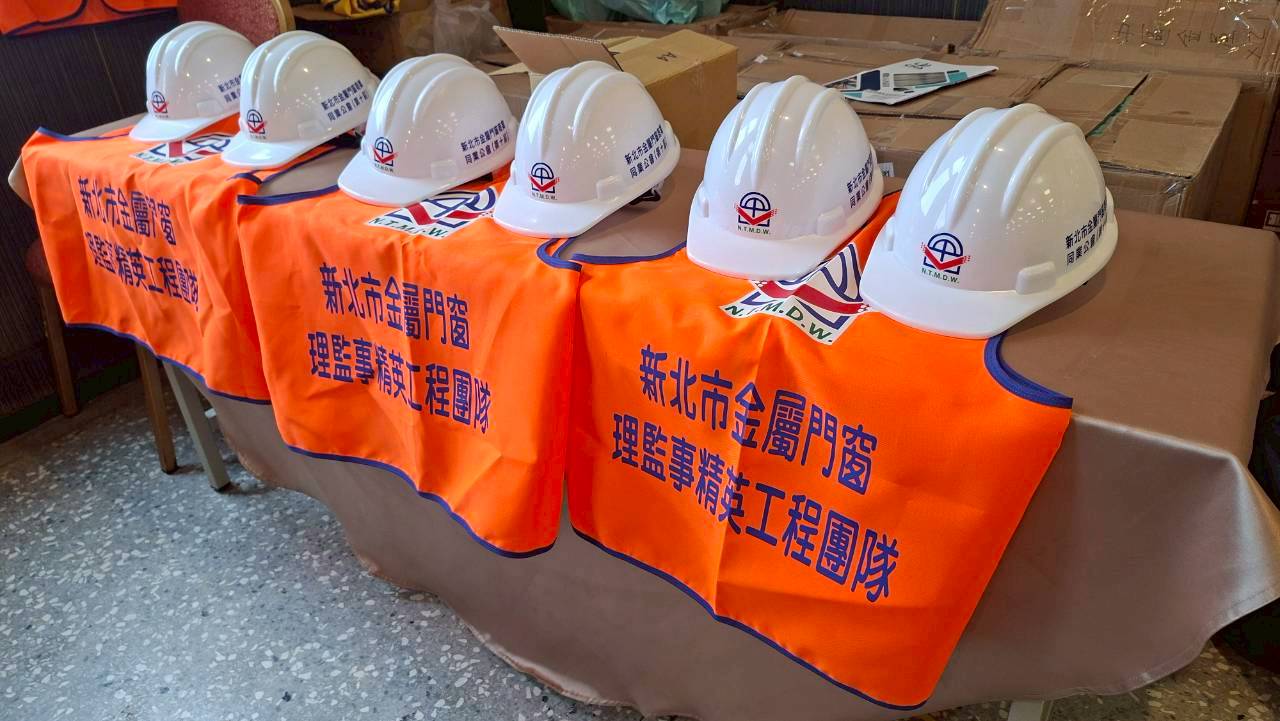 新任理事長劉俊嶺表示,未來將延續「金屬心」精神,並成立理監事精英工程團隊,擴大服務對象至偏鄉學校、獨居長者及更多弱勢族群。