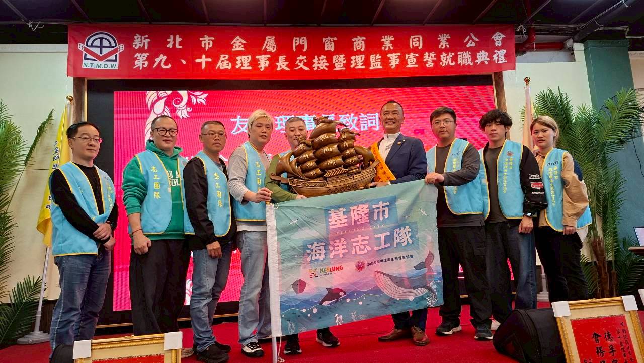 也有許多團體致贈賀禮給新任理事長劉俊嶺,也可以看出他平時的好人緣。