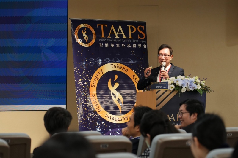 邱正宏醫師論文再獲國際權威期刊引用　台灣學術實力躍上全球舞台