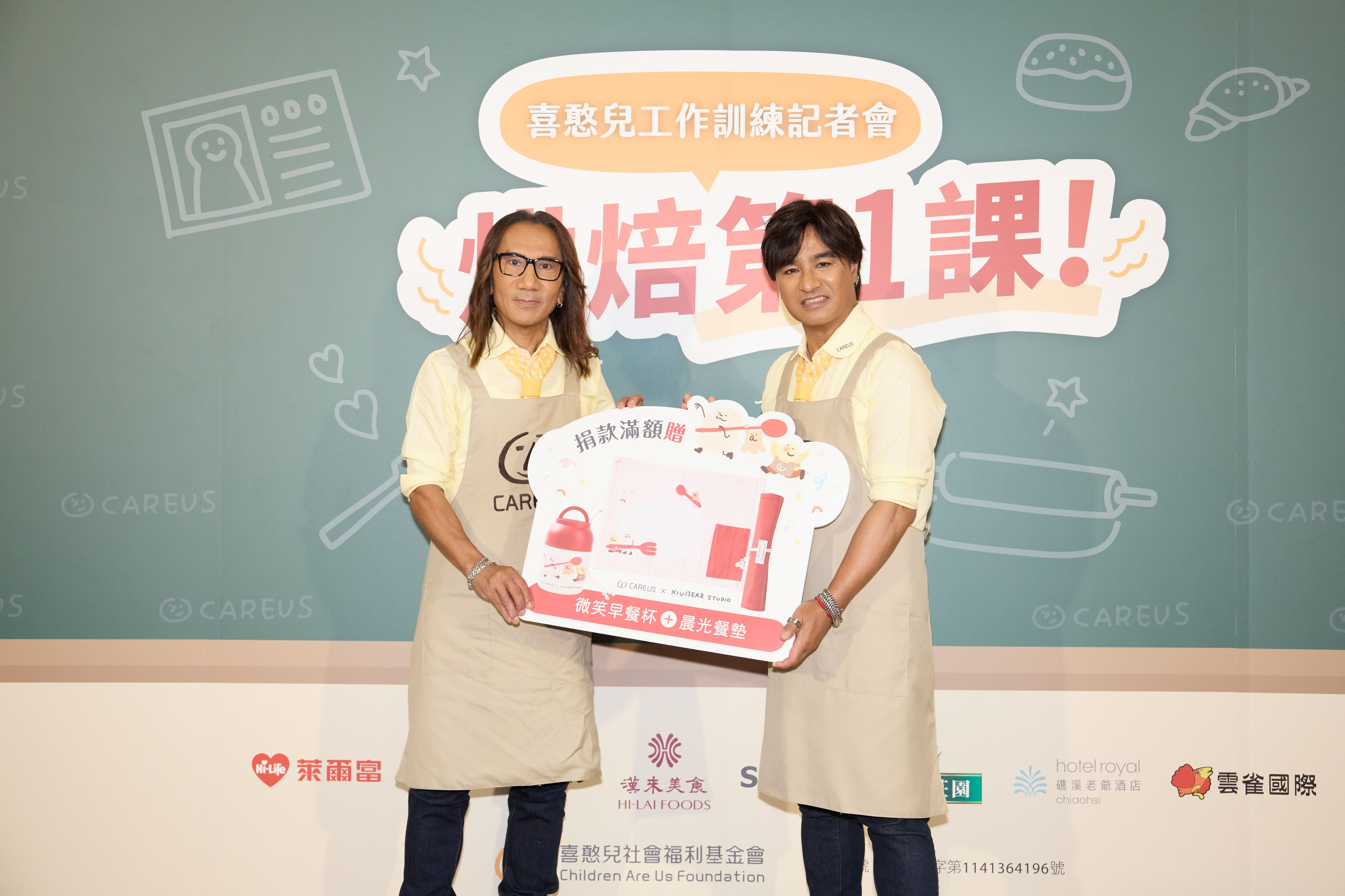 動力火車和喜憨兒PK 直呼「作麵包比開演唱會還難」