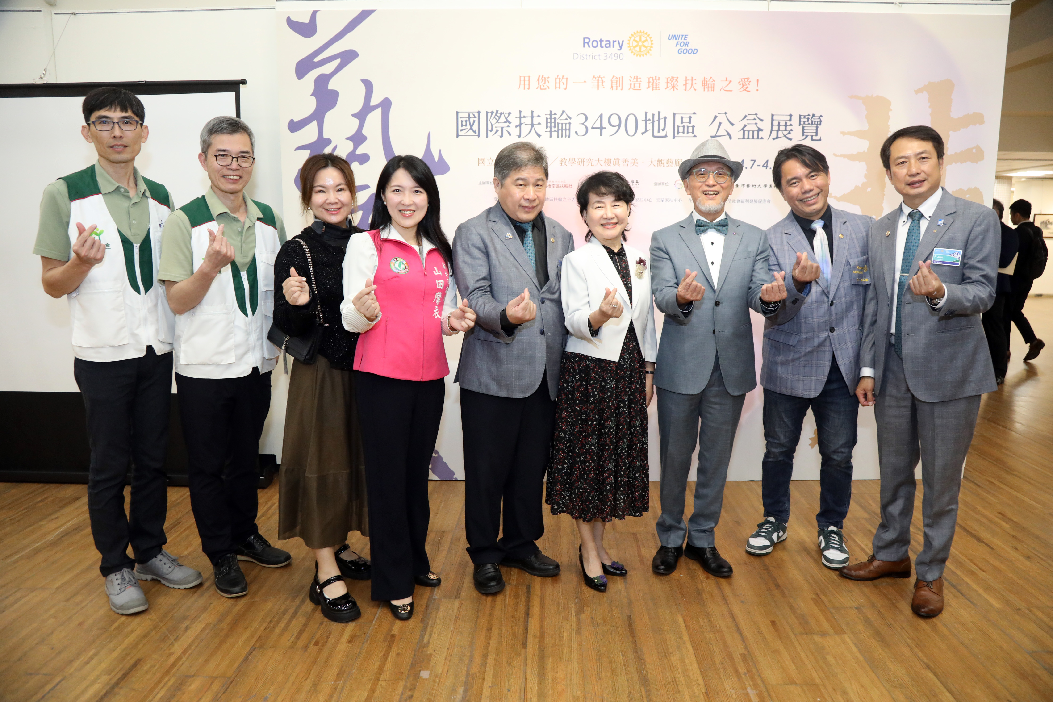 藝義非凡畫展登場　跨世代創作匯聚　扶輪3490以藝術義賣點亮弱勢希望