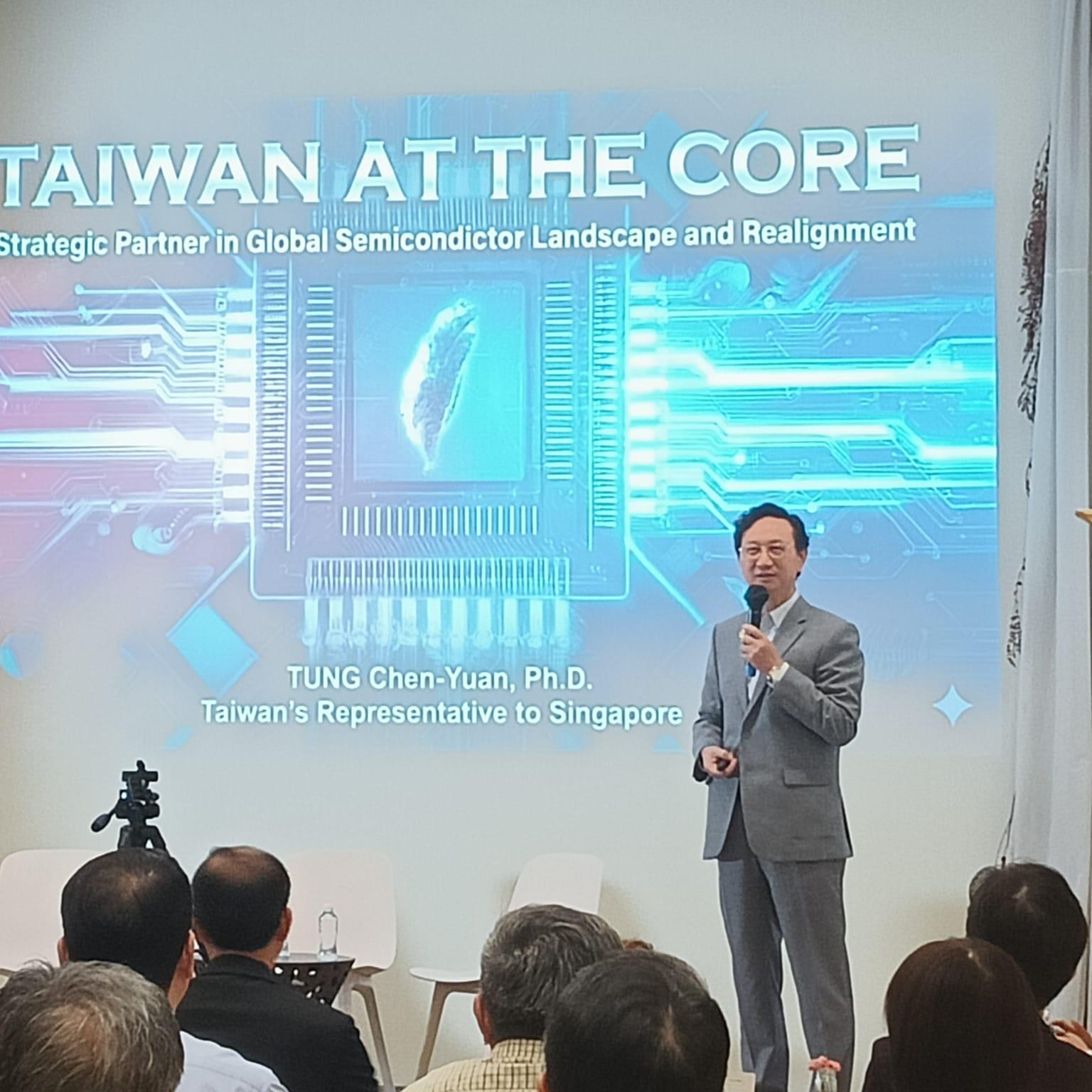 以科技外交連結全球：推動台星半導體與AI戰略合作