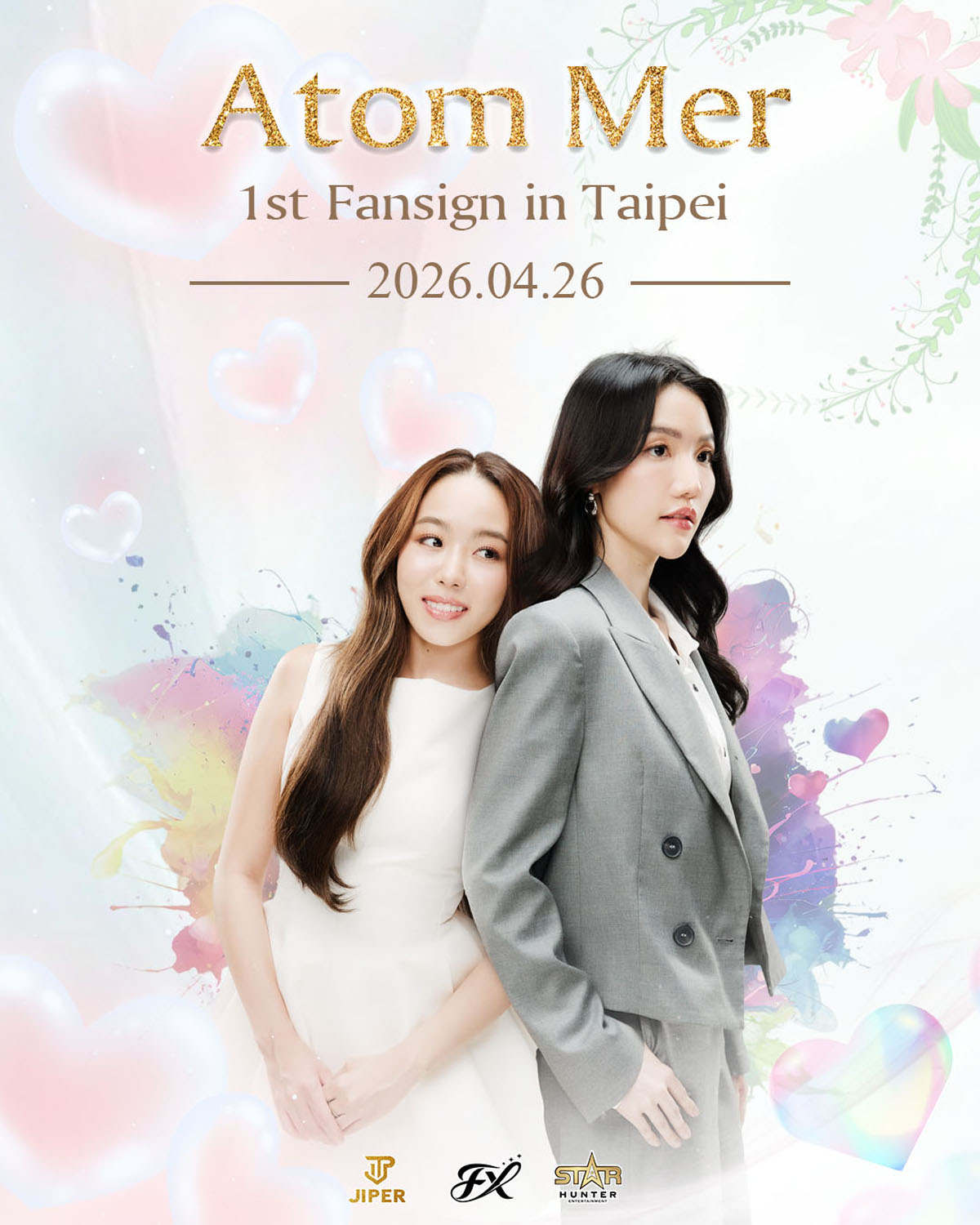 泰流GL劇「我唯一的陽光」豺狼霸總 Atom 與小兔子偶像 Mer 來台會粉絲與你面對面互動一分鐘