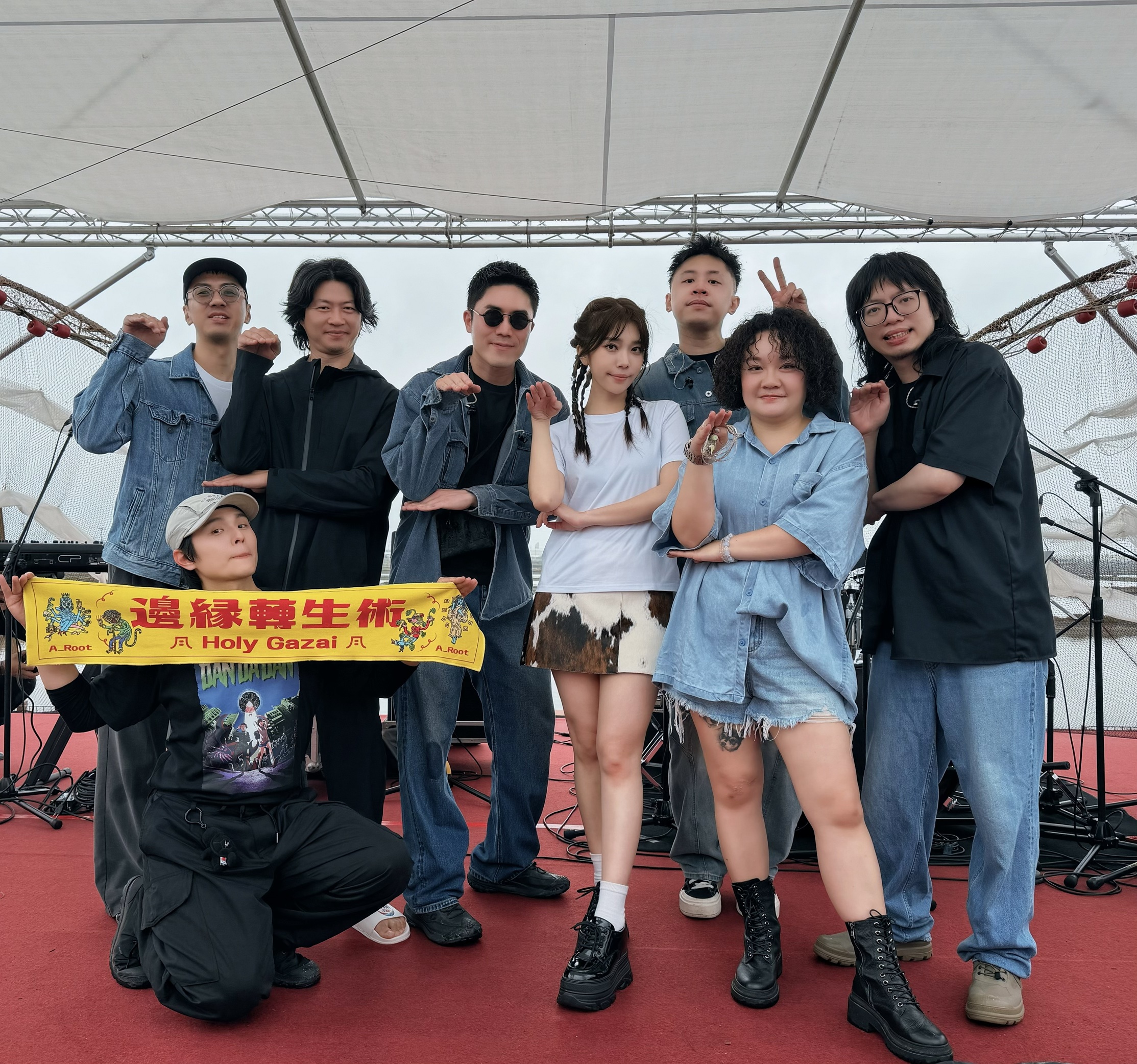 蔡家蓁音樂祭合體「同根生」樂團 客串「一日限定主唱」