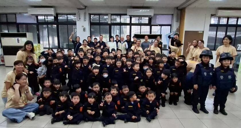 萌翻警局！ 母親節前夕幼童化身警察學守護與自保