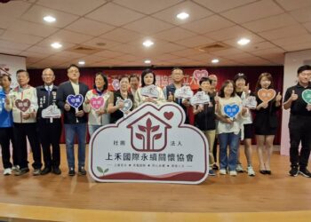 上禾協會從一顆初心出發　以兒童早療為起點推動永續關懷