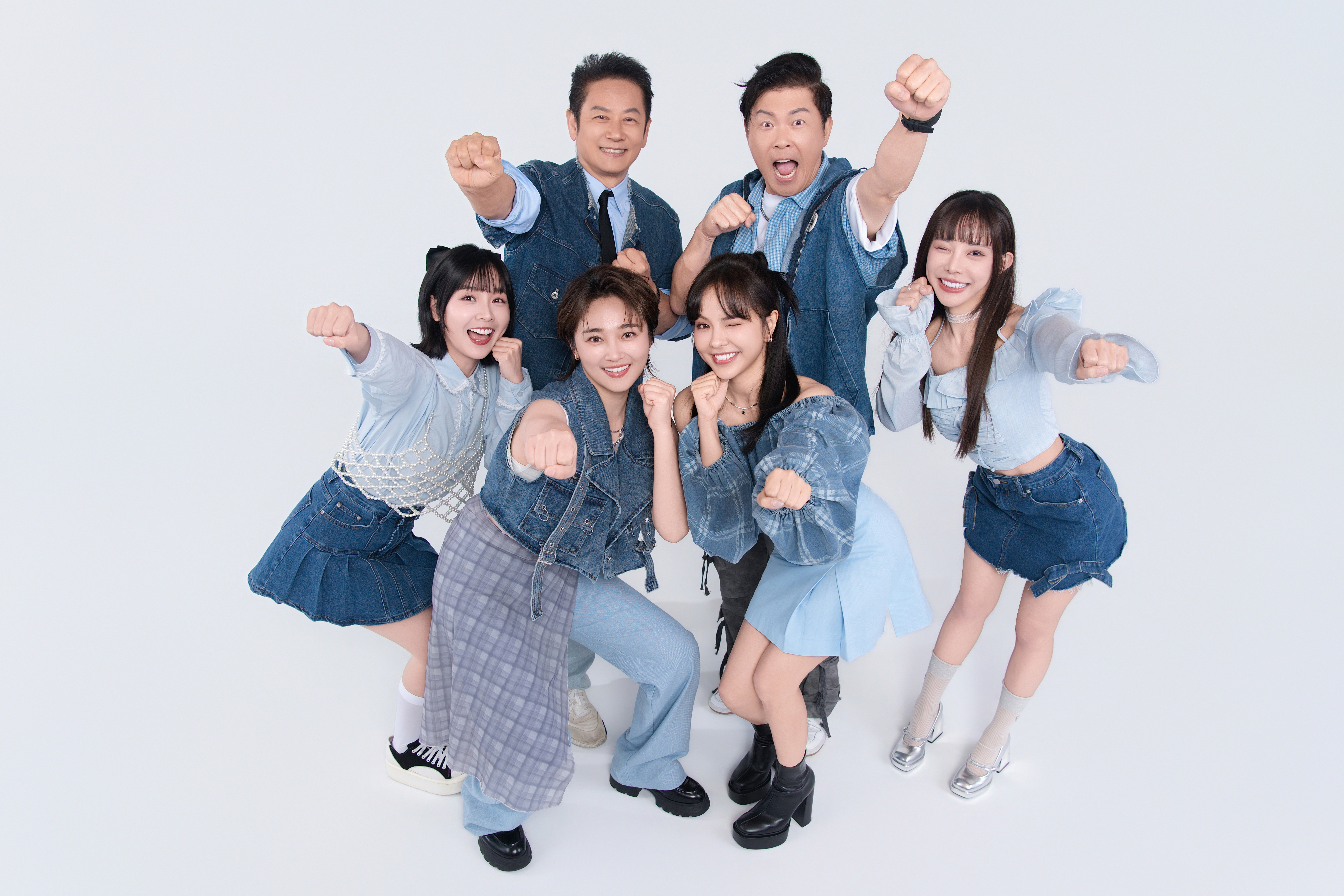 《天才衝衝衝》歡慶20週年 主持群全新牛仔造型組成男女混和團體