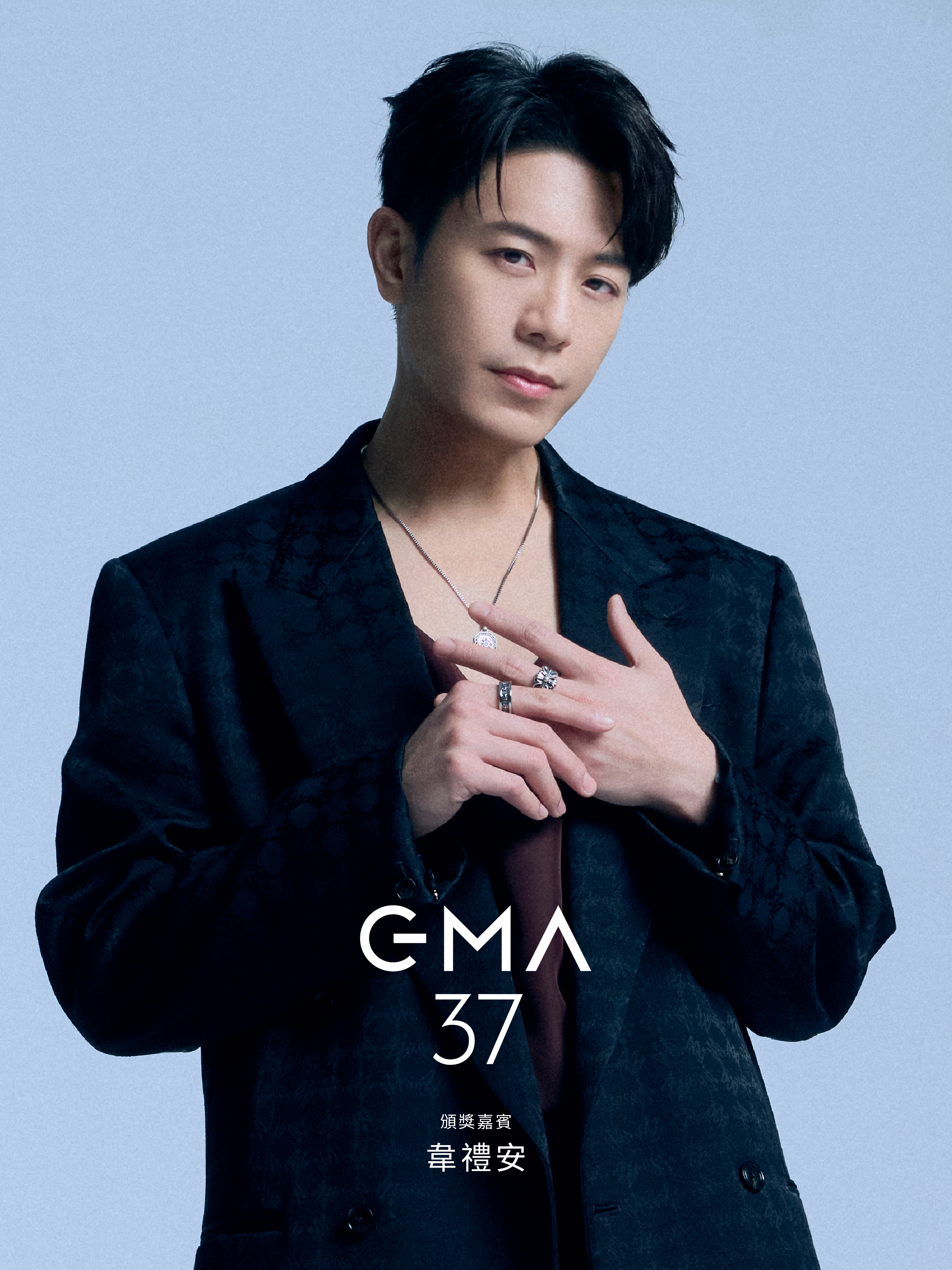第37屆金曲獎頒獎嘉賓眾星齊聚 韋禮安 魏如萱暖心勉勵 第37屆金曲獎頒獎嘉賓眾星齊聚 韋禮安 魏如萱暖心勉勵