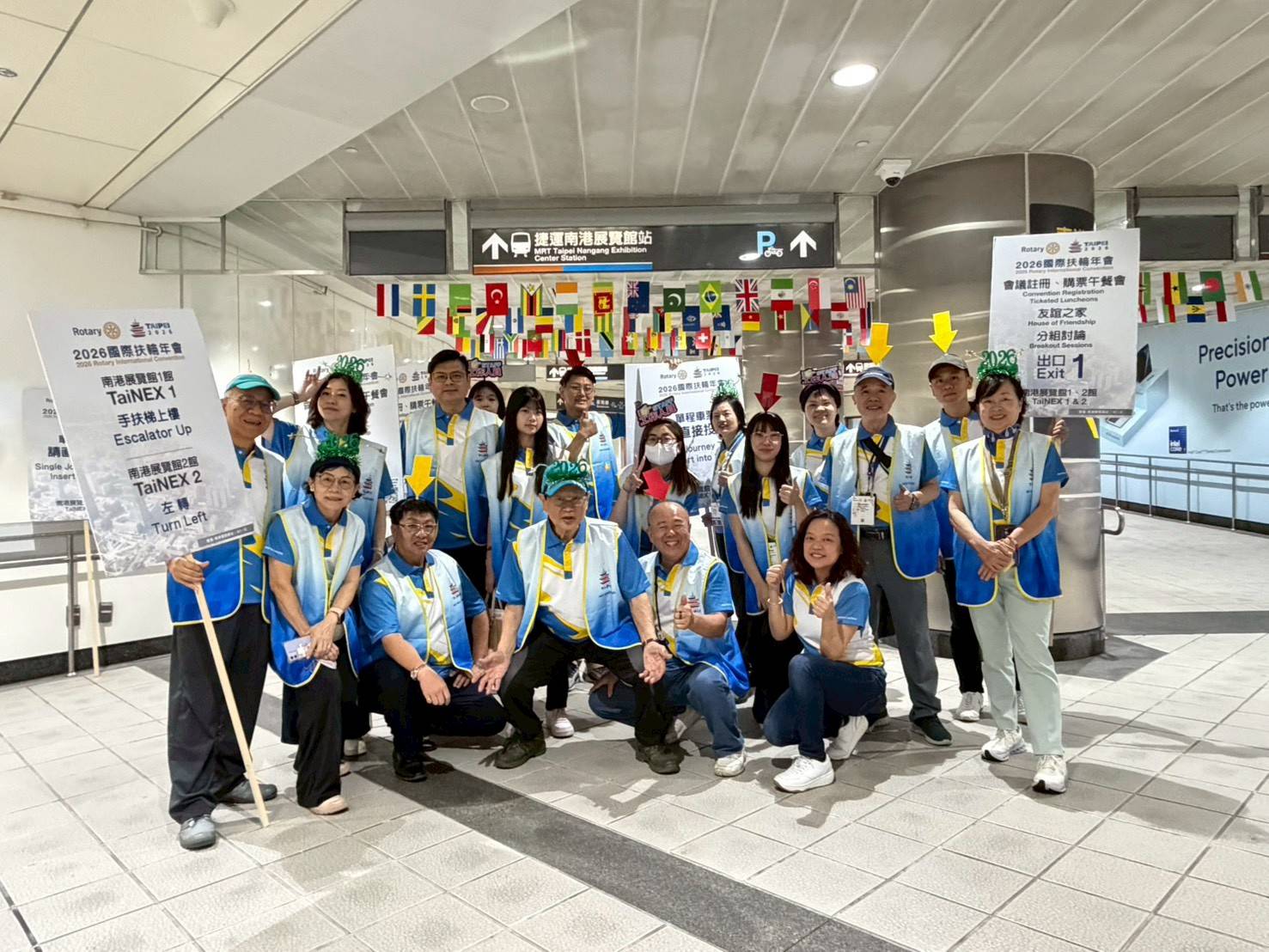 2026年國際扶輪台北年會期間，需要2,600班次志工來接待超過4萬名來自世界各地的扶輪社員光臨台北，讓世界看見台灣的熱情。