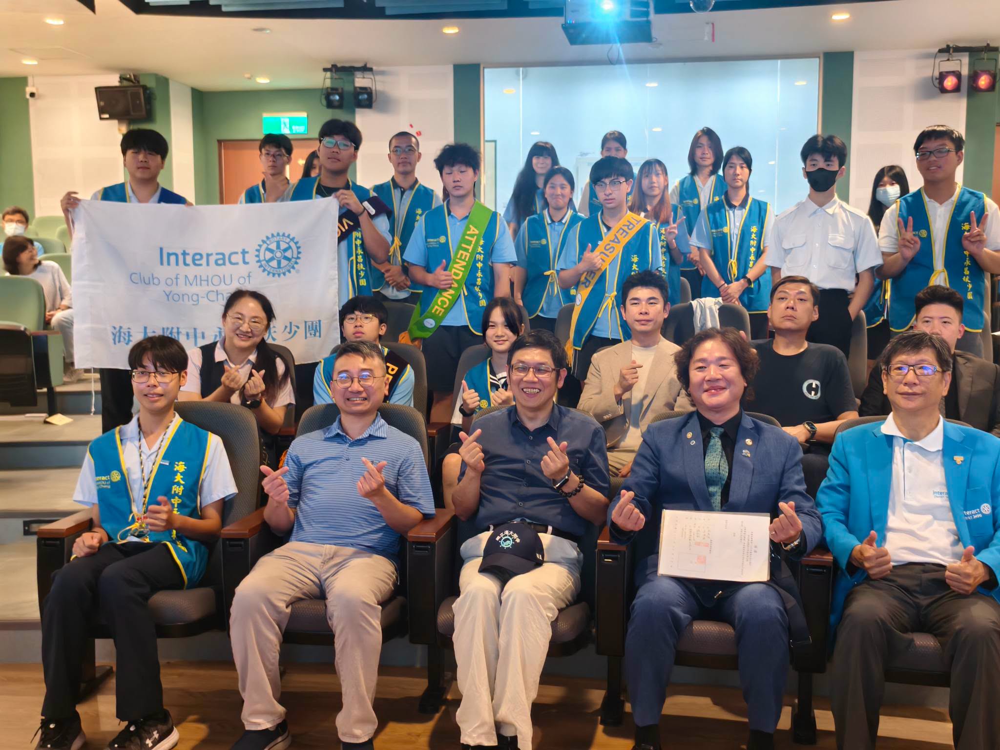 海大附中永昌扶少團薪火相傳　第三屆團長交接暨新團員宣誓展現服務熱忱